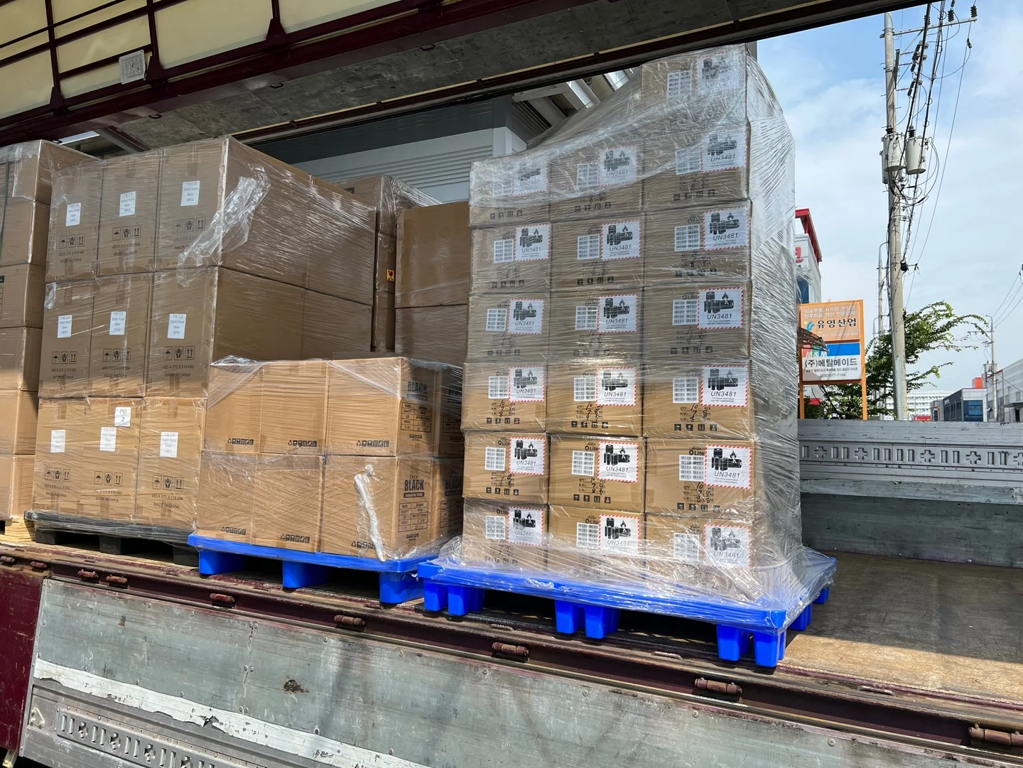 Gold Seller LAZO Geschäftsarti – Kitchen Appliances In Store Bewertung und Preis